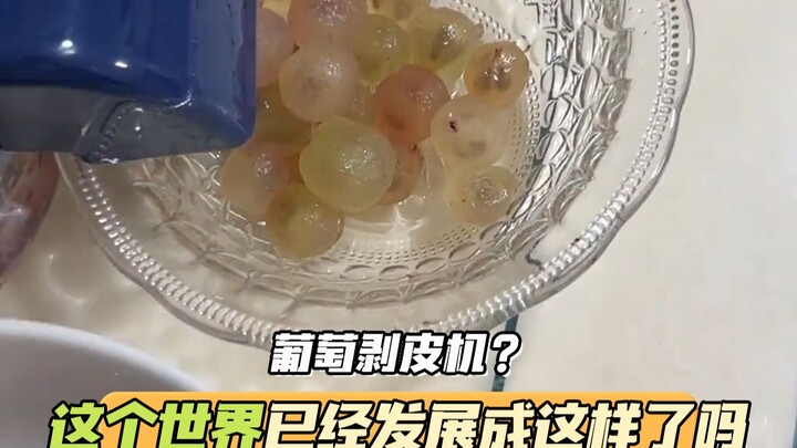 I’m online from dawn till dusk every day, yet I still got left behind by the times!