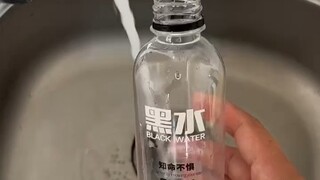 墨水