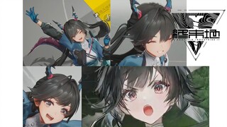 【终末地】小陈傻不拉几一分钟合集