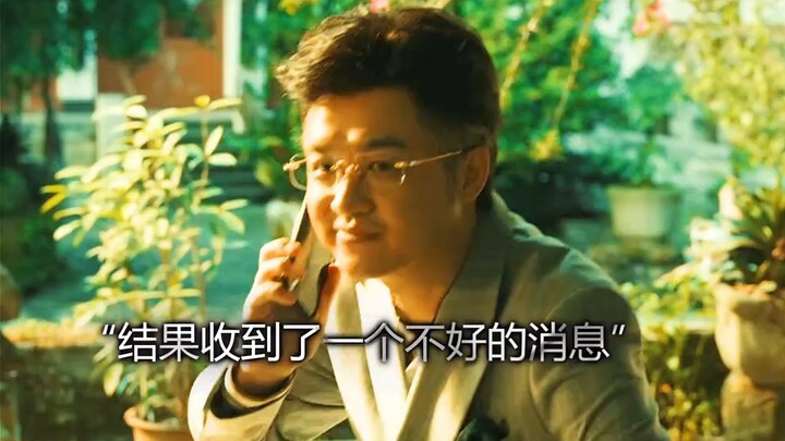 Master: I’ve calculated and recalculated, but I still can’t figure out you’re a psycho.