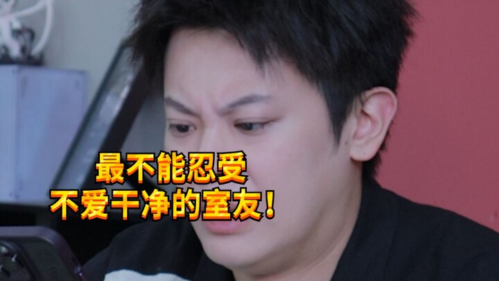 [Naoteng Boy KC] Outrageous Behaviors in the Student Dormitory