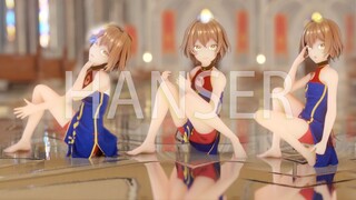 Cowardly and lustful - Hanbaga