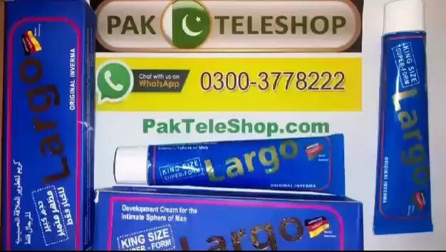 Original Largo Cream Price In Pakistan - 03003778222