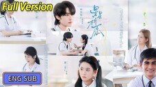 🔥Shen Haonan & Zhang Yiying - Pray For The Stars《星星祈愿》Eng Sub