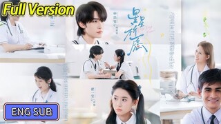 🔥Shen Haonan & Zhang Yiying - Pray For The Stars《星星祈愿》Eng Sub