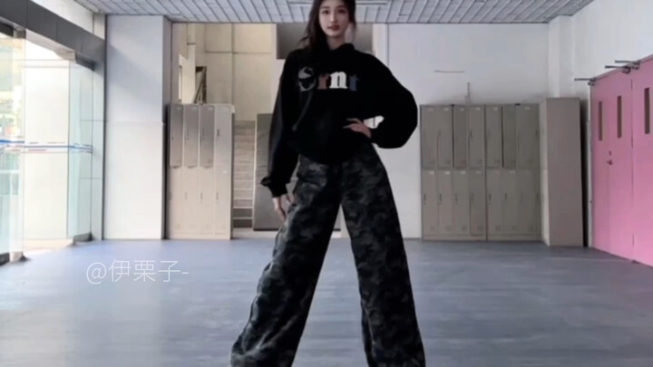 Full version of TikTok