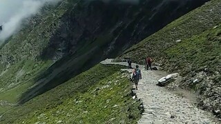 mountain view