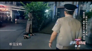 太怀念以前男人帮了