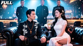 Gadis malang itu ditindas oleh suami brengseknya—sampai tiga kakak CEO-nya datang menyelamatkannya!