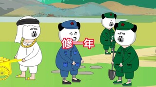 兔子：这可是个大工程，三公里的路得修一年呢