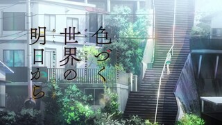 Irozuku Sekai no Ashita Kara - Opening Theme - 17 Sai