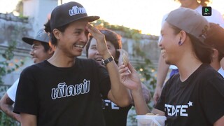 FEDFE TOUR เกรียน EP 7