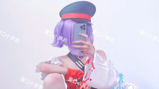 来个小乔