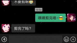 海胆先生😭