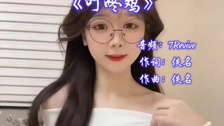 Bụng của con tôi lại sôi lên rồi.