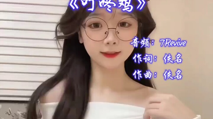 Bụng của con tôi lại sôi lên rồi.
