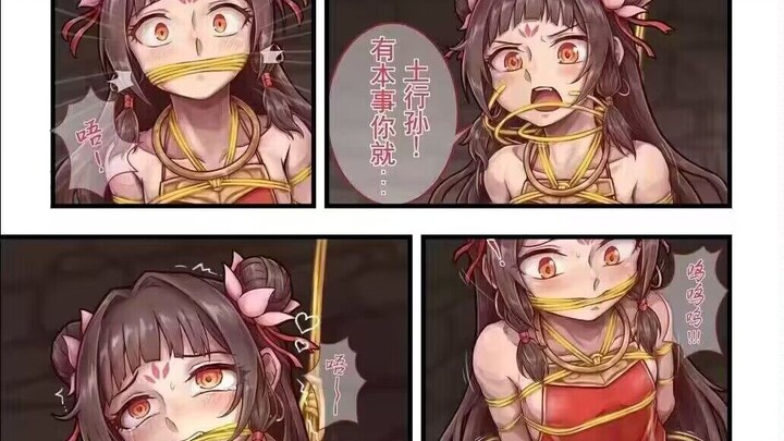 Internet Mourning Memes Vol. 391 (Restriction-Bound Reupload)