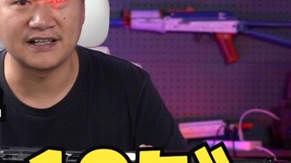 แกะกล่อง Iron Eater 105 เปรียบเทียบ STS105 และ AKA105 แบบด้านข้าง [วิดีโอแสดงของเล่นไข่นุ่มสำหรับเด็