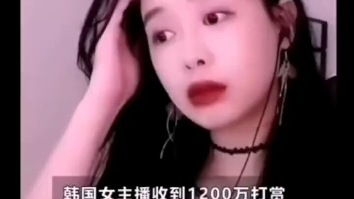 The streamer received 12 million in tips and danced through tears.