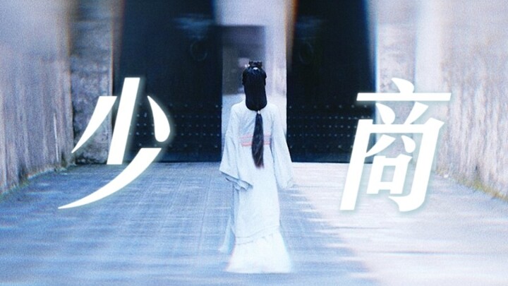 “With or without Ling Buyi, I am still a woman who lives her life well. I am Cheng Shaoshang—not Lin