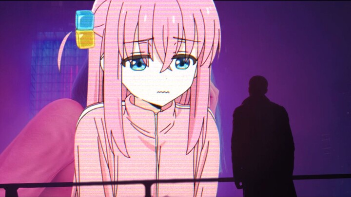 كان برو يظن أنه شخص مميز.