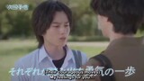 🇯🇵 Minato Shouji Coin Laundry Episode 9| Teaser