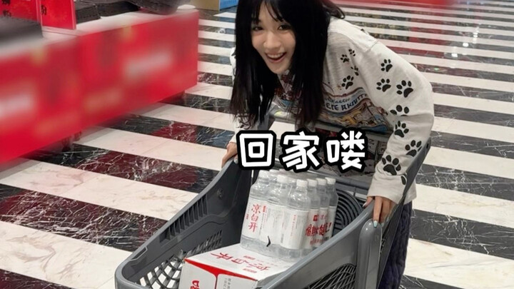 Big Supermarket Sale