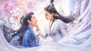A Moment But Forever | 2025 - Ep 24 (Sub Indo)