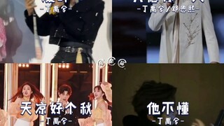 是谁还没听过丁禹兮唱歌呢
