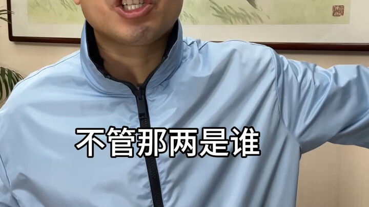 ย้อนรีทวีตรีทวีตรีทวีต