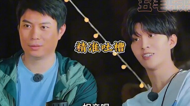 Fan Chengcheng is so funny—he’s either standing out or on his way to standing out.