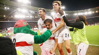 VfB Stuttgart (2 - 1) Hertha BSC Berlin (Bundesliga 2022/23)