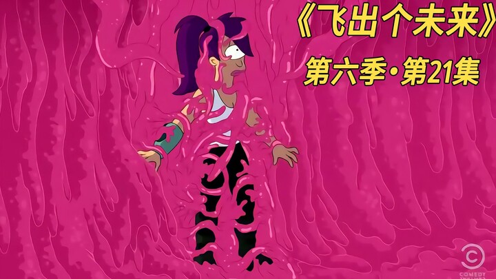 50年前的往事，神秘的百慕大四面体