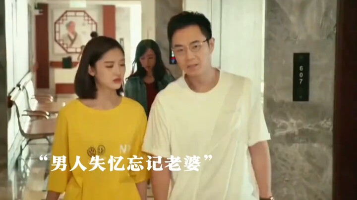 Sweet Moments When a Man Loses His Memory and Forgets His Wife