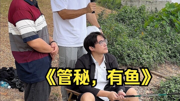 Mengajakmu jadi satpam itu benar-benar terlalu membuang bakat!