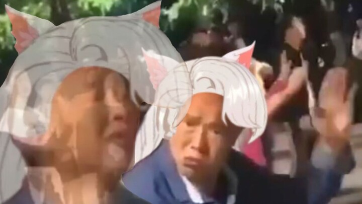 😭Shake me😭
