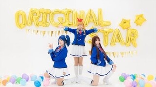【偶像活动】翻跳Original Star☆彡 アイカツ! Aikatsu