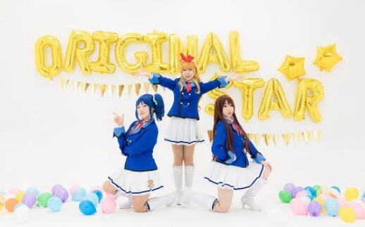 【偶像活动】翻跳Original Star☆彡 アイカツ! Aikatsu