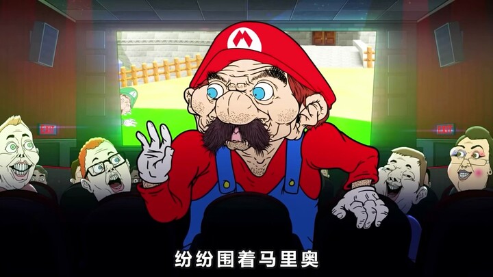 Super Mario actually jumped out of the screen to find the person who was cursing at him!