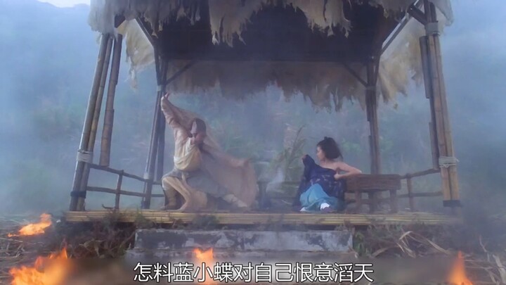 Klasik wuxia yang tak pernah bosan ditonton—yang pernah menonton pasti sudah lebih dari tiga puluh k