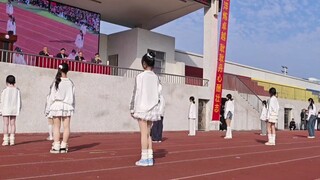 University Sports Day Dance