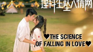 The Science Of Falling In Love 2023 /Eng.Sub/ Ep18