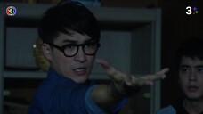 หมอผีไซเบอร์EP.10