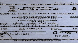 Sadak by Sanjay Dutt & Pooja Bhatt (1991)