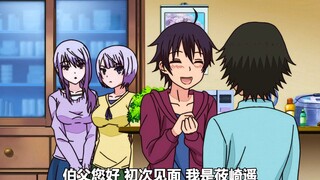 这位妈妈请停止你的卖萌行为...！