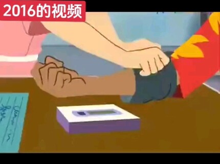 爱了#童年动画