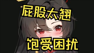 直播一年我的屁股翘到可以夹核桃！