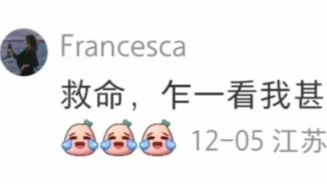 Đọc trả lời ngẫu nhiên, hệ thống ngôn ngữ hài hước của Liuzi