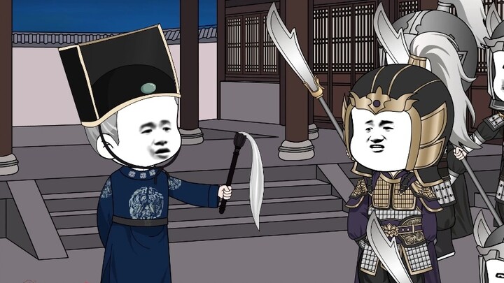 ในตอนที่สอง Xiaren เข้าคุก