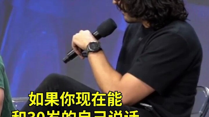 نصائح حياتي لمن هم بين 20 و30 عامًا في عام 2023